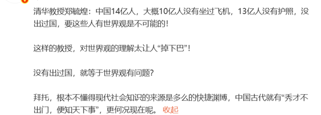 ESPN记者：湖人队内部人士暗示詹姆斯父子可能一起转投新球队