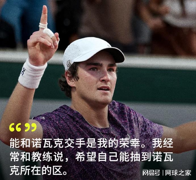 戴维斯成勇士潜在引援目标