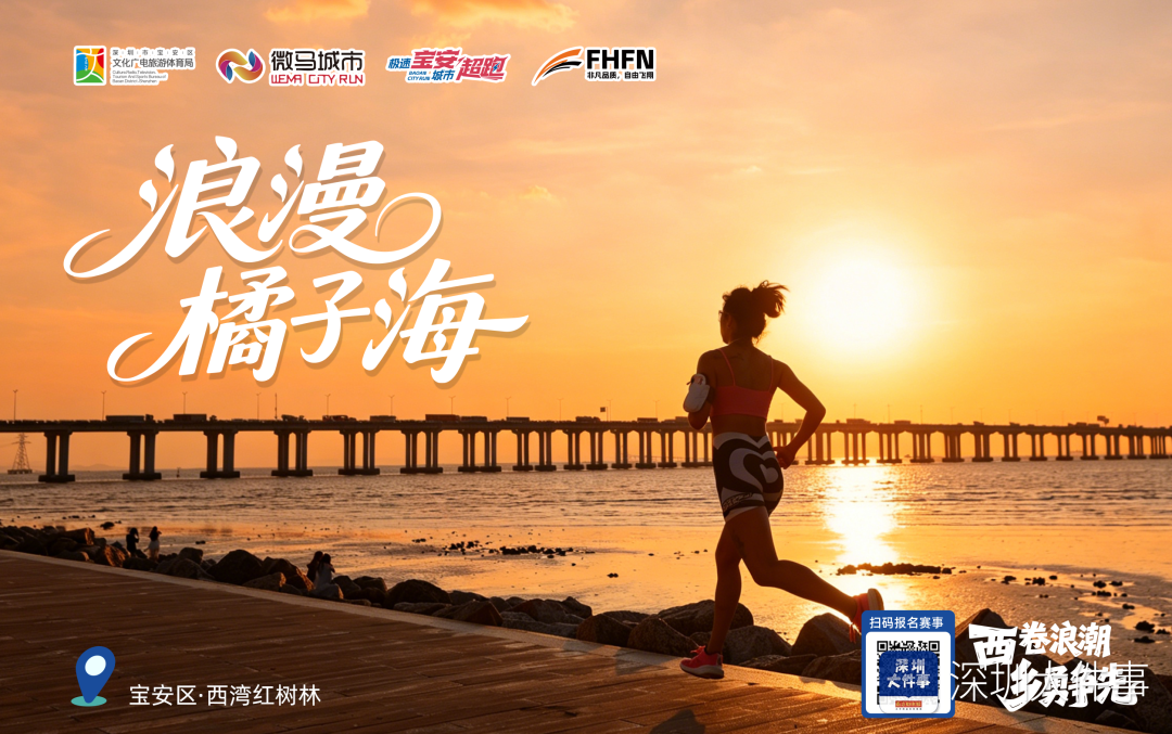 2026NBA选秀三新秀或顺位下滑