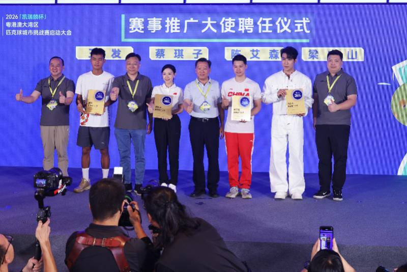 领先16分果然白费!马刺又遭逆转,文班空砍两双留憾,尼克斯登顶