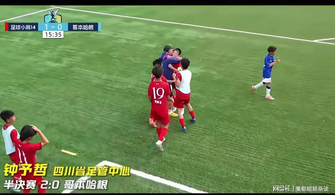 博格巴：既然阿森纳都能夺冠，那曼联三年之内也绝对可以