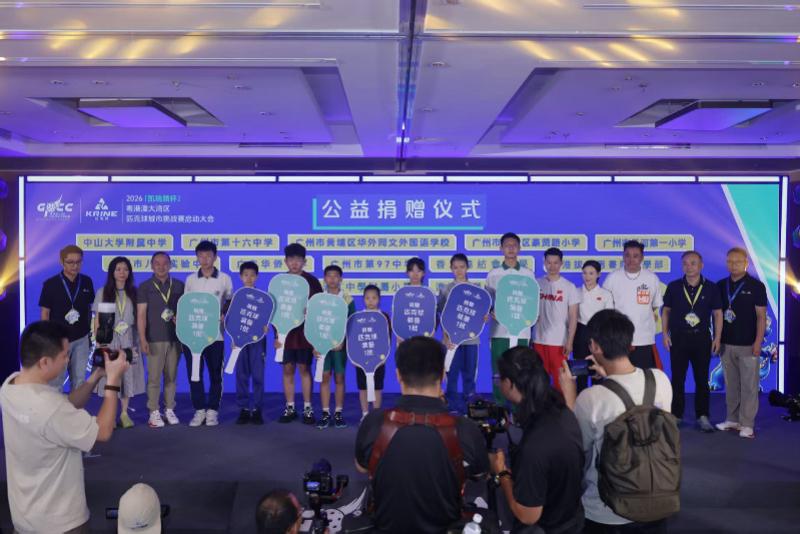 世界杯一战封神!18 岁小将完爆卡塞米罗!曼联 6000 万疯抢!
