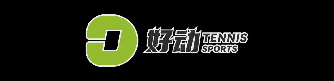 纯纯毒奶，歌手苏醒预测今日世界杯三场比赛全部错误