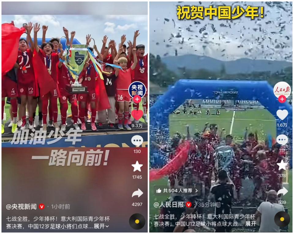世界杯:法国近期状态起伏,塞内加尔表现尴尬