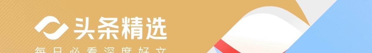 赛巴里破门，维尼修斯扳平！世界杯C组首轮：巴西1