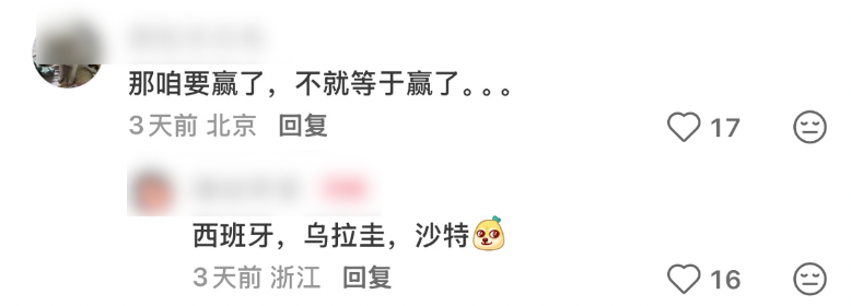 张雪进军MXGP上海站?这个赛事为什么值得你奔赴海湾
