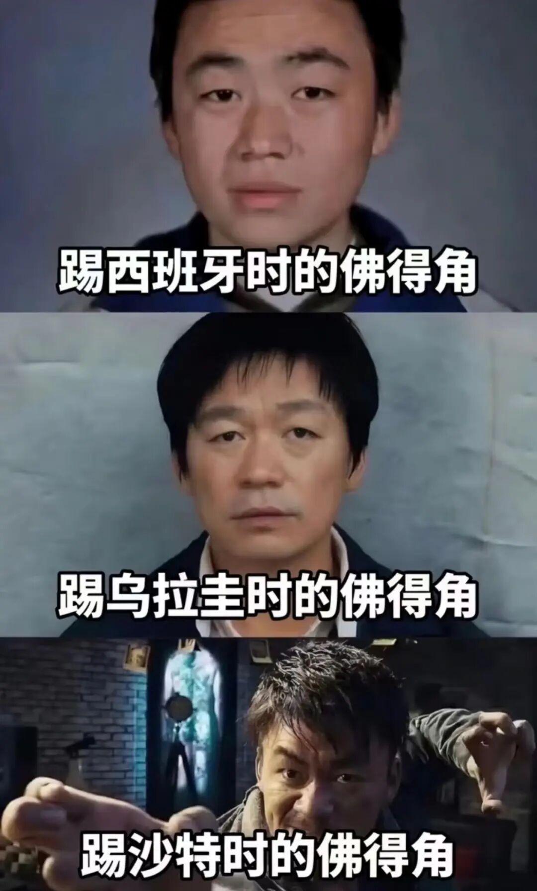 齐祖首秀奥利塞平队史纪录!姆巴佩破门皇马遭重创,法国1