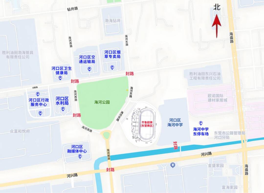 欧冠36队如何晋级，如何抽签？利物浦和皇马，触发一项新规则