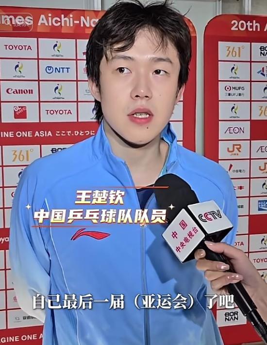 美网资格赛第2日:小布逆转日本选手 袁悦赢下德比晋级次轮