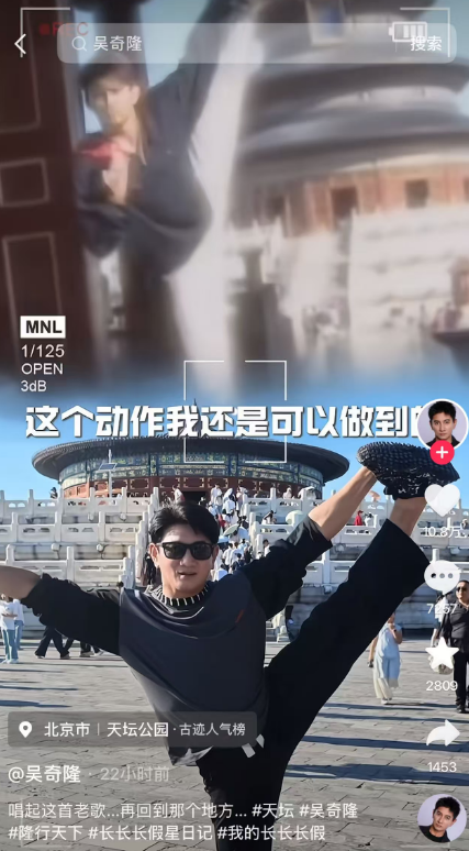 刘翔深夜再发文:继续搞笑吧,我一直没有离开,并不是我不想走,而是你没让我走