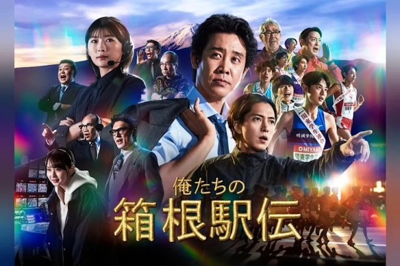 以热爱续新章，喀什少年谈“遗憾”